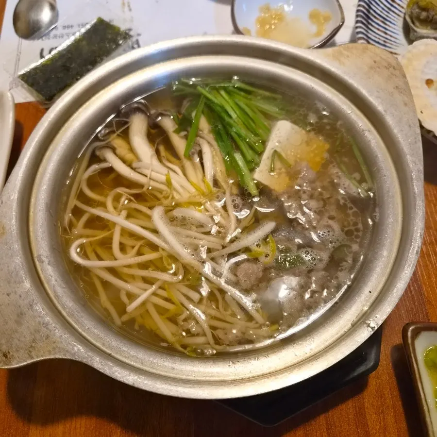 Complimentary fatty tuna dish