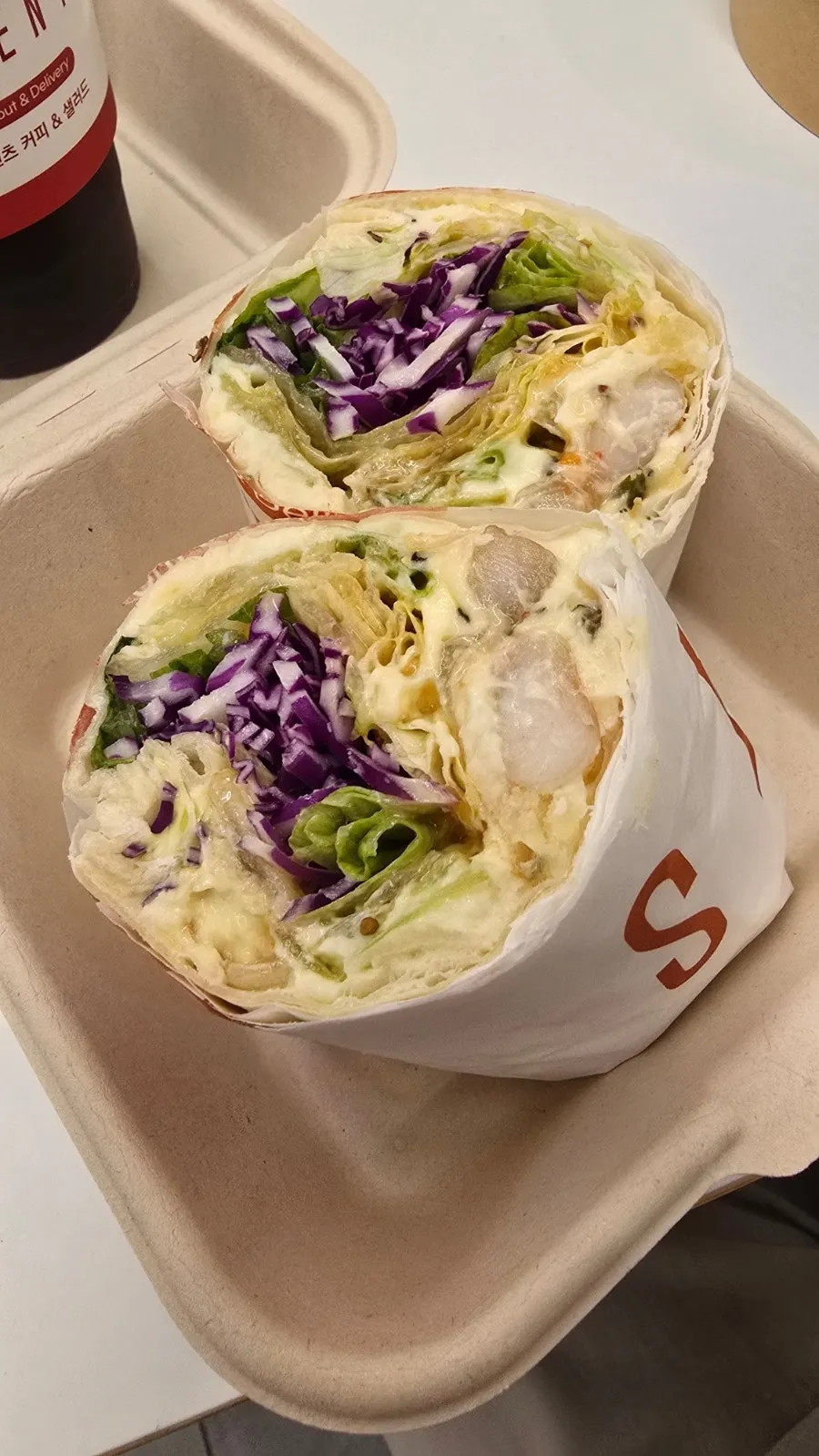 Whole shrimp wrap with vegetables and shrimp
