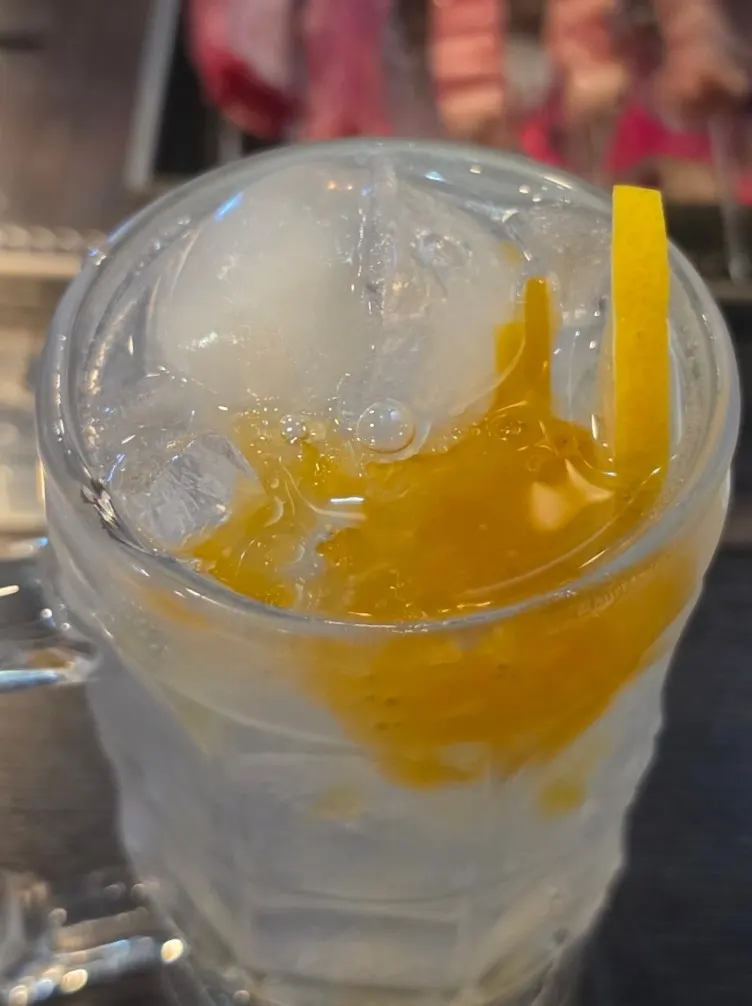 Order of a yuzu highball