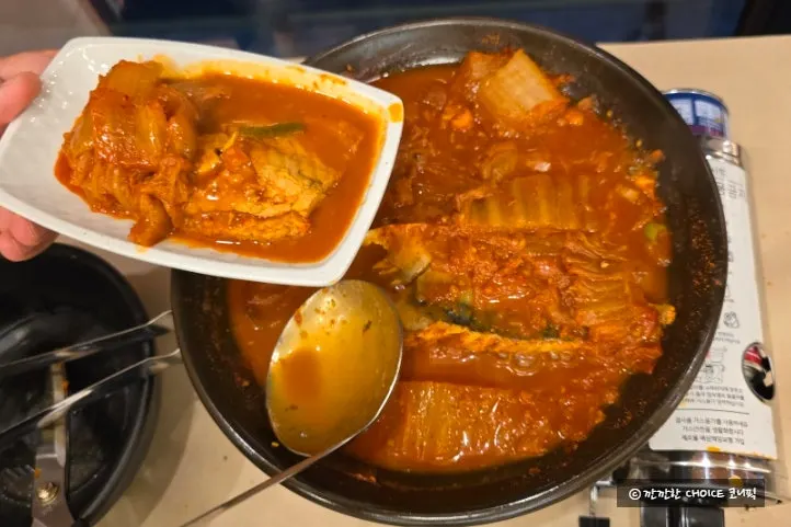 Plate of aged kimchi mackerel stew with a light broth
