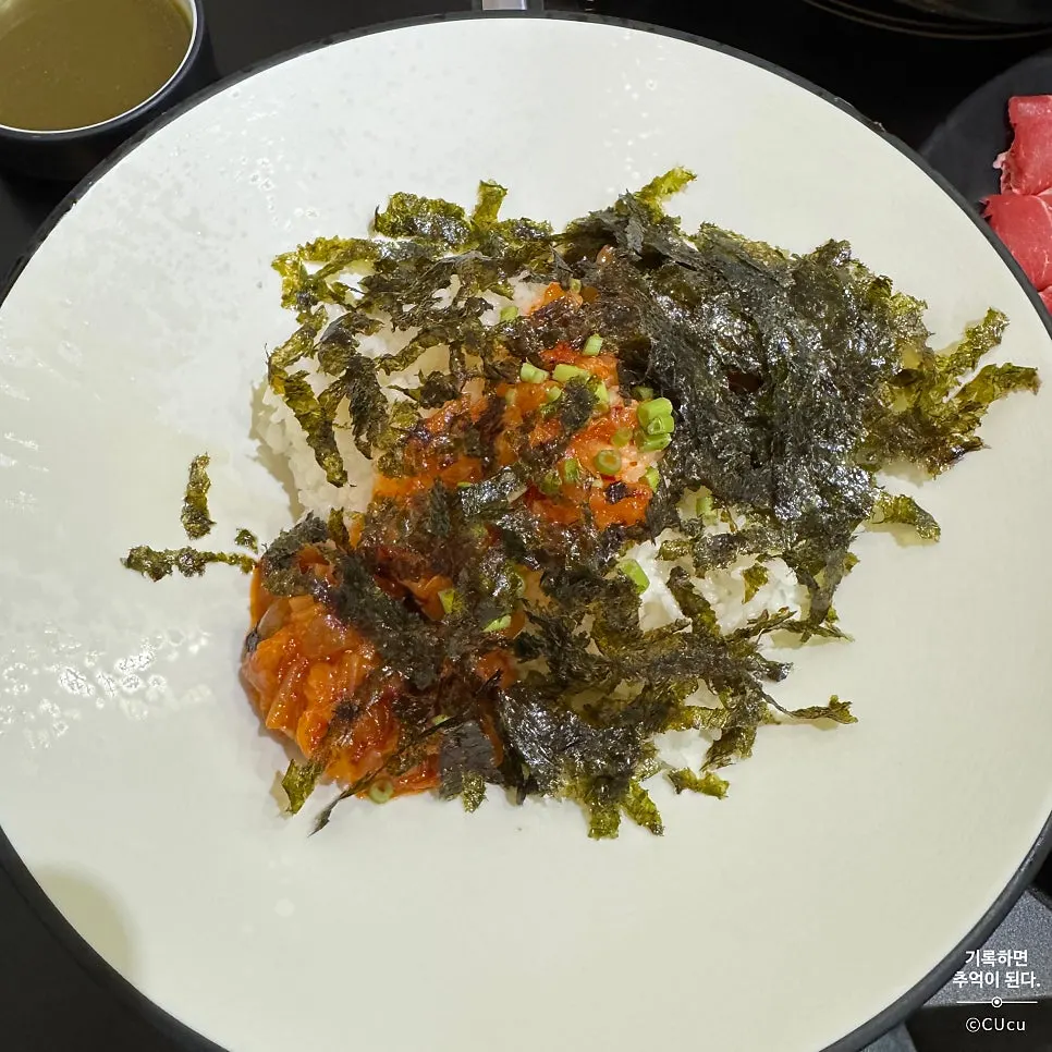 Fried-rice ingredients for shabu kalguksu