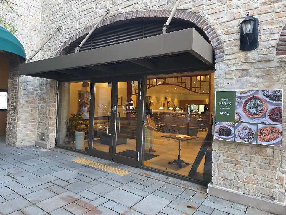 Visit to Bueokgan Restaurant inside the outlet