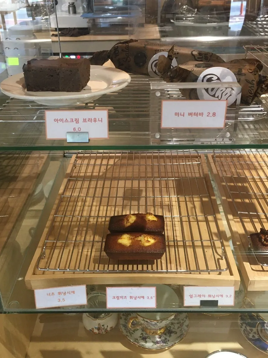 CORR drinks and dessert menu