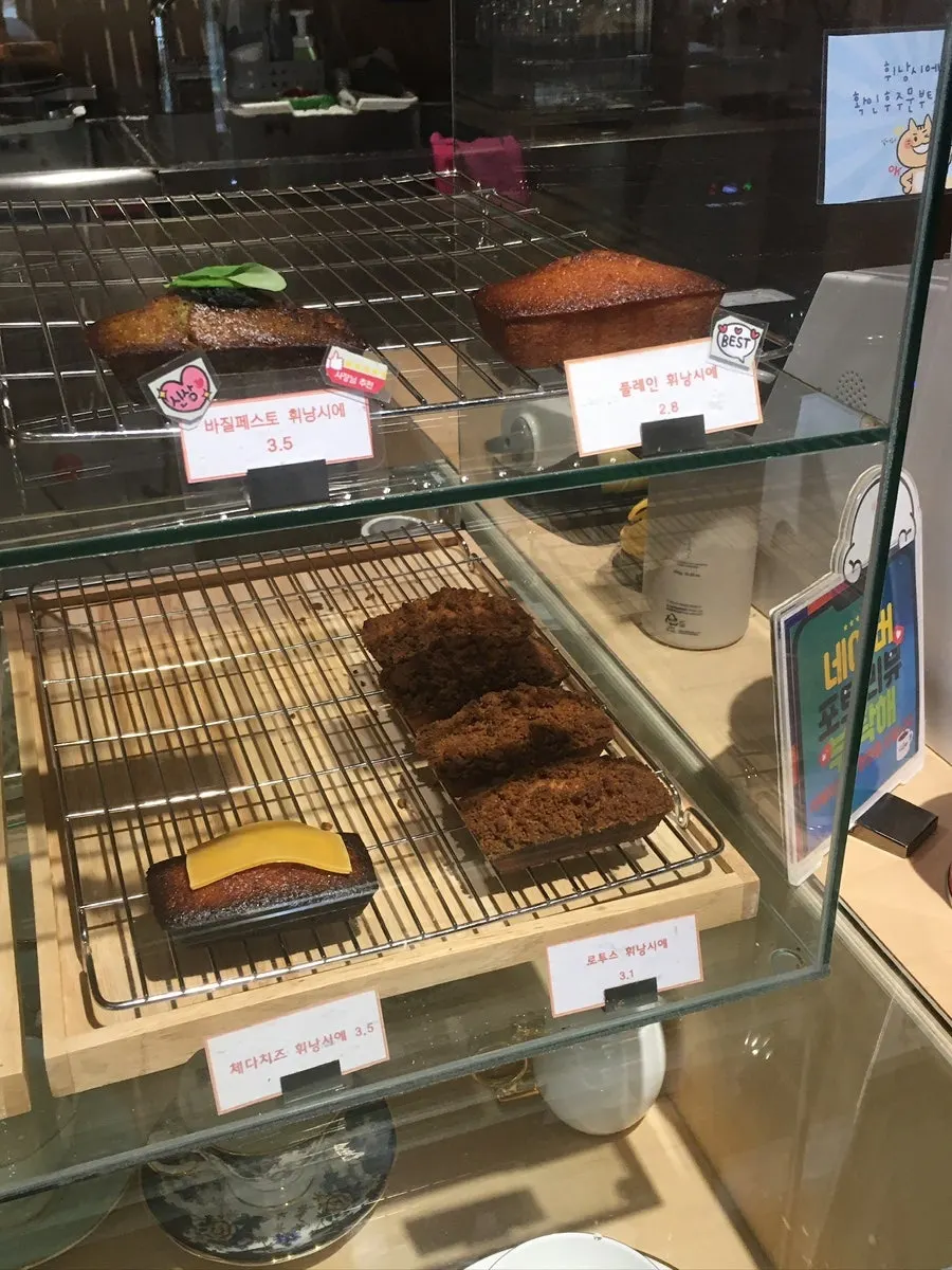 Display of brownies, butter bars, and financiers