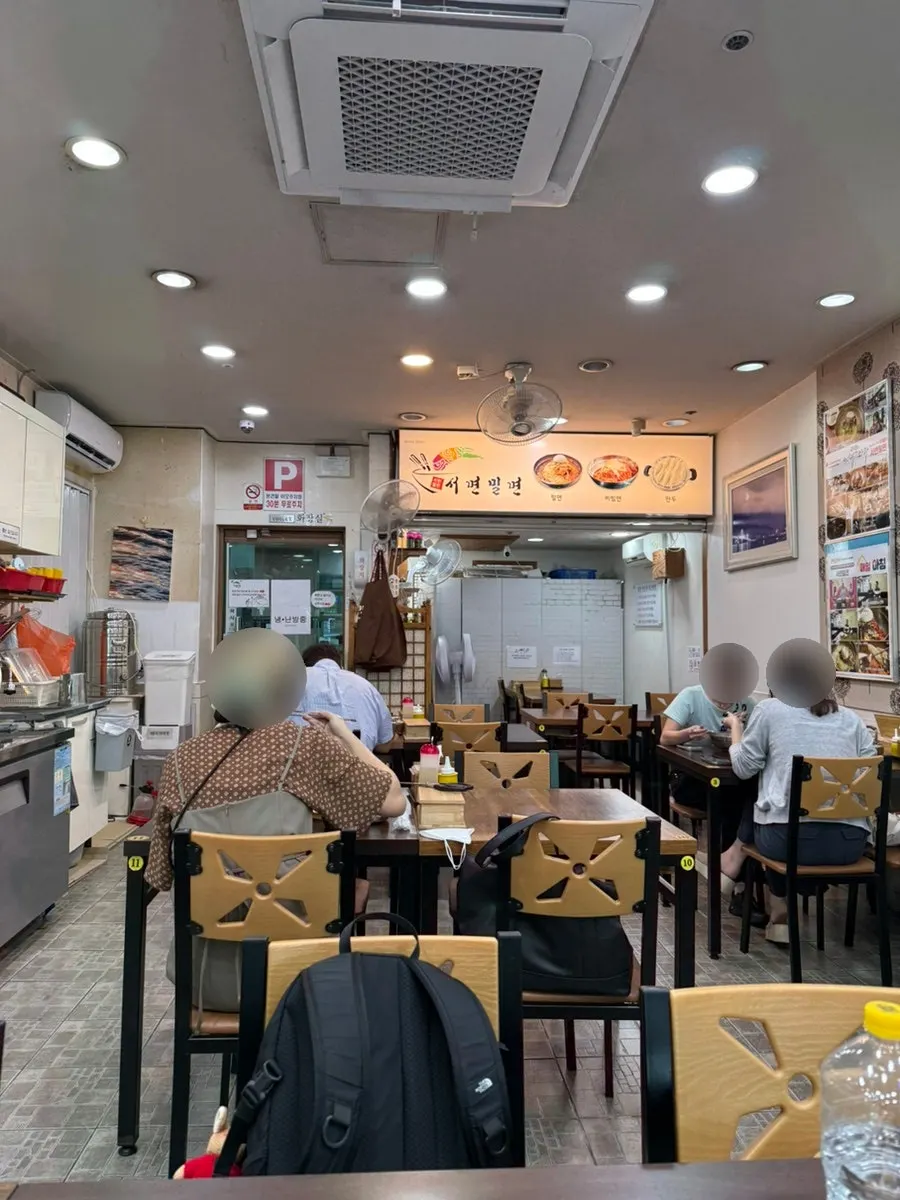 서면밀면 주차 안내
