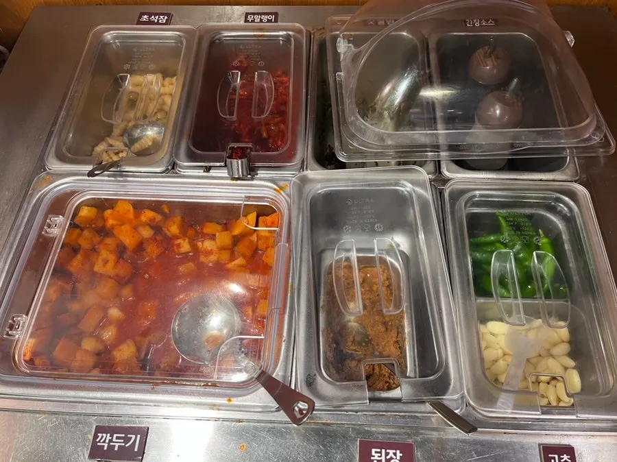 강갈비탕 셀프바