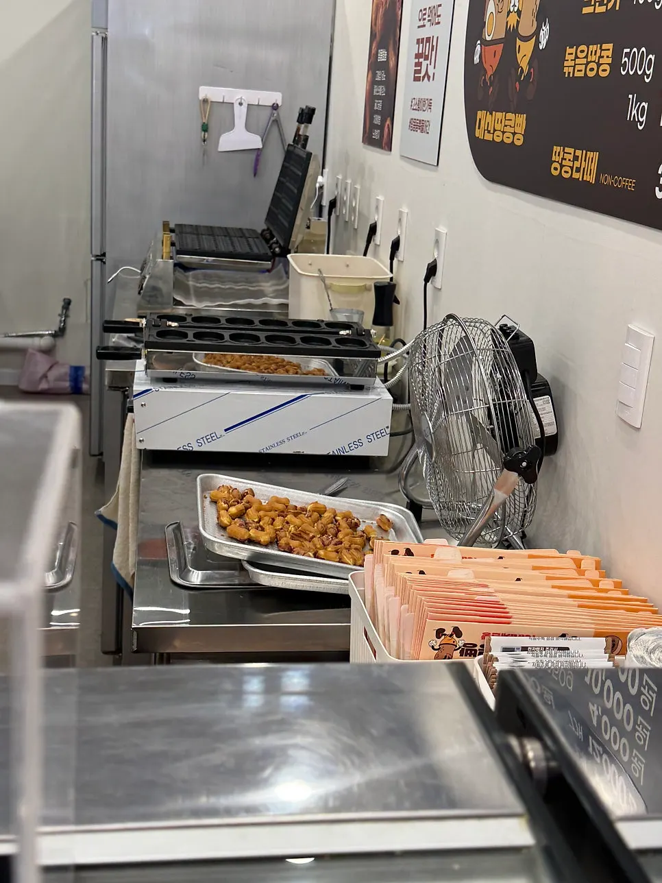 Preparing the peanut bread order