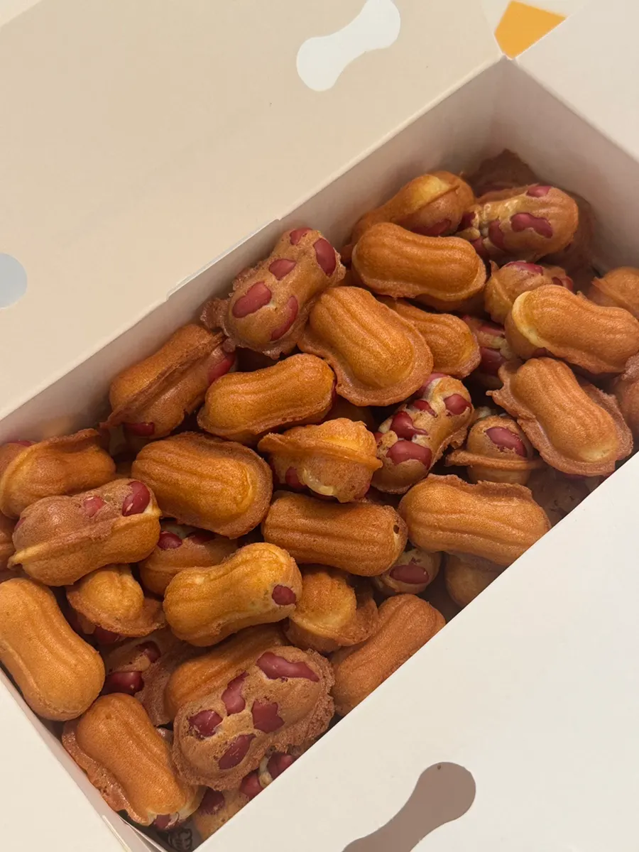 땅콩빵 맛있게 먹는 법 안내