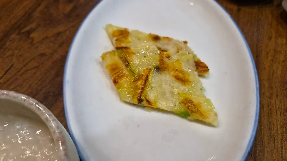 Plate of tangy seasoned pufferfish skin