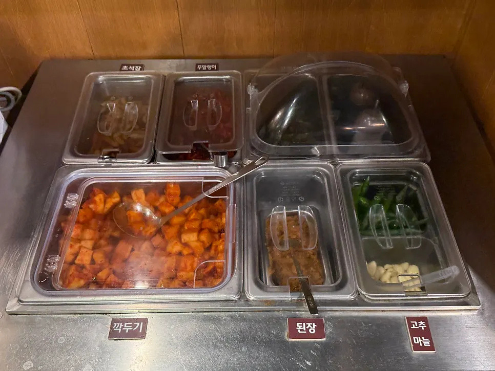 Classic galbitang and spicy galbitang menu items