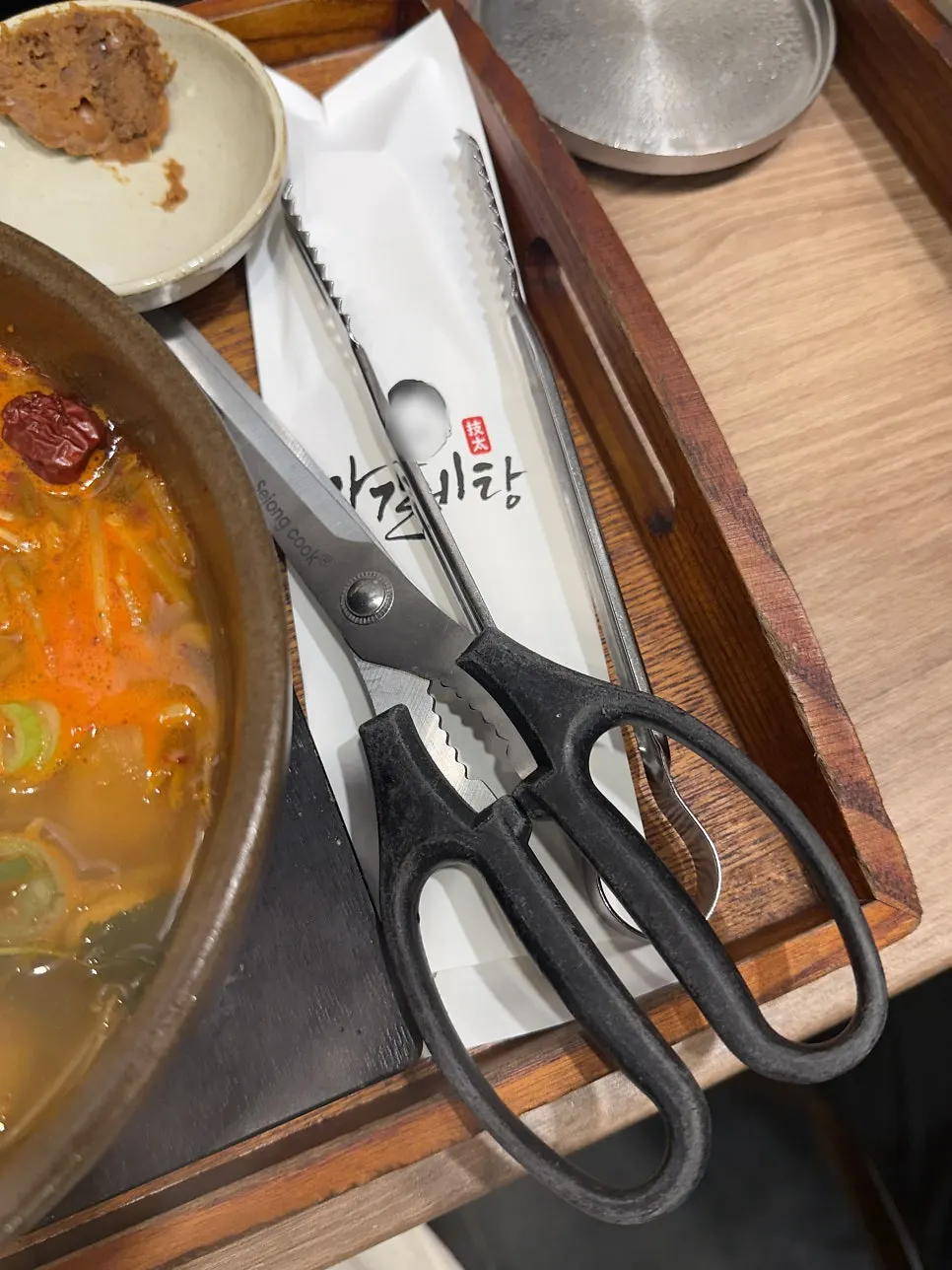 Galbitang served as a full meal set