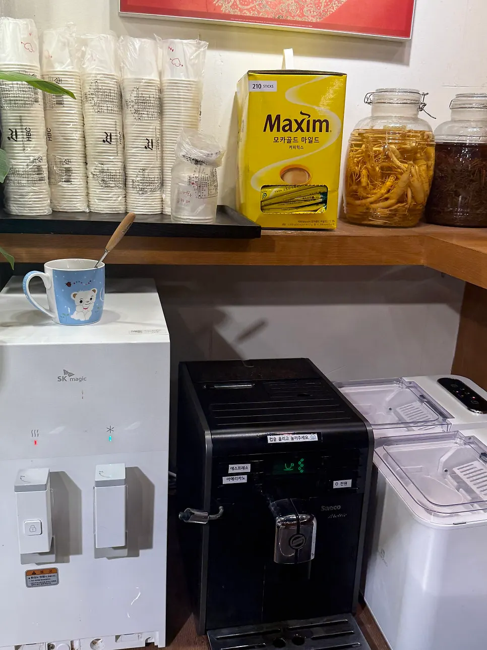 Post-meal coffee zone at Gang Galbitang