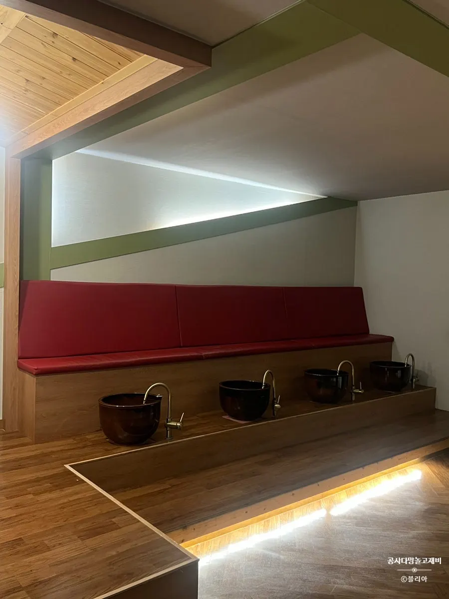Foot bath area available by request when booking