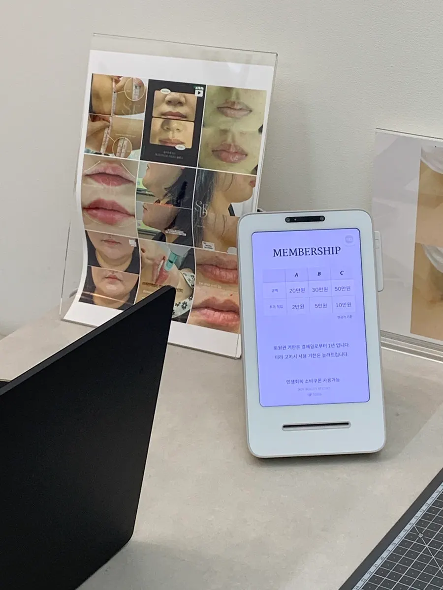 Doi Beauty membership information