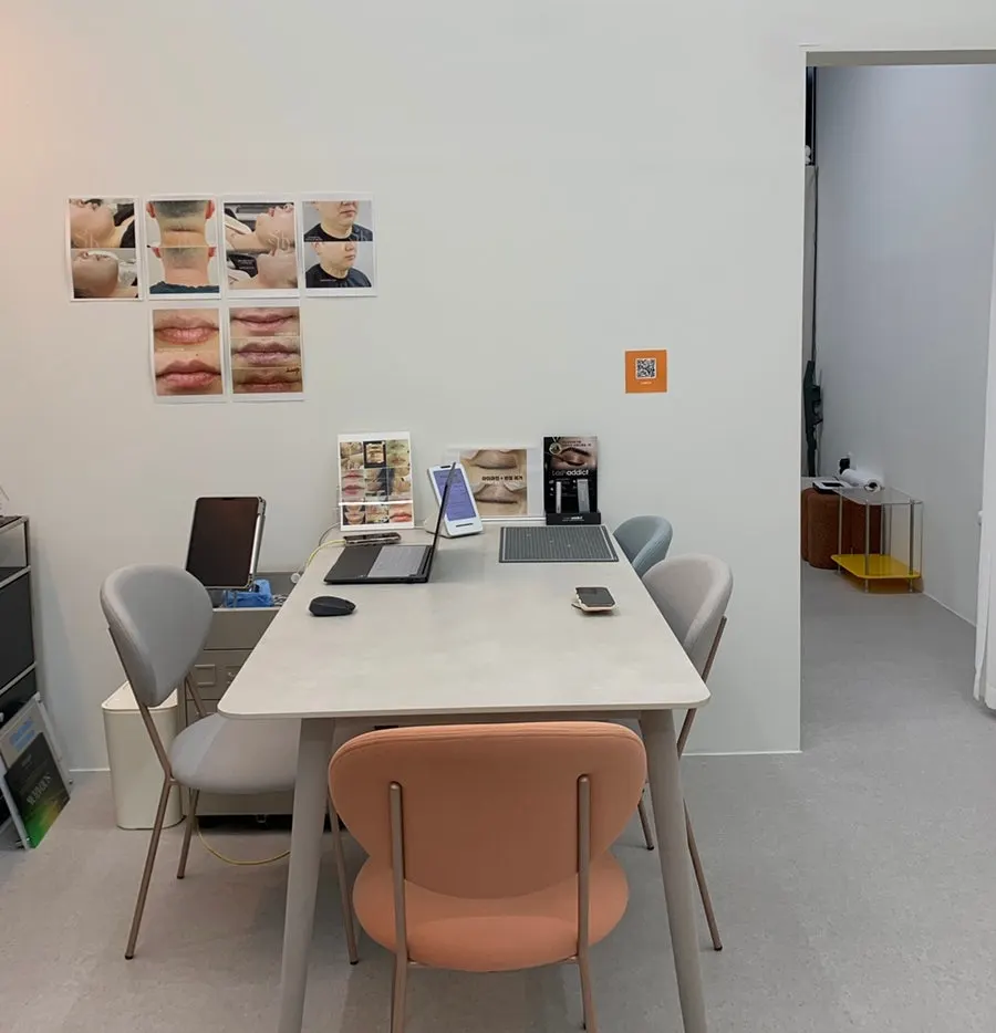 Doi Beauty consultation area