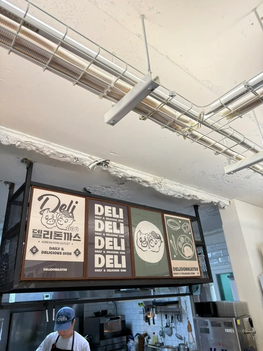 Restaurant interior with bar seating