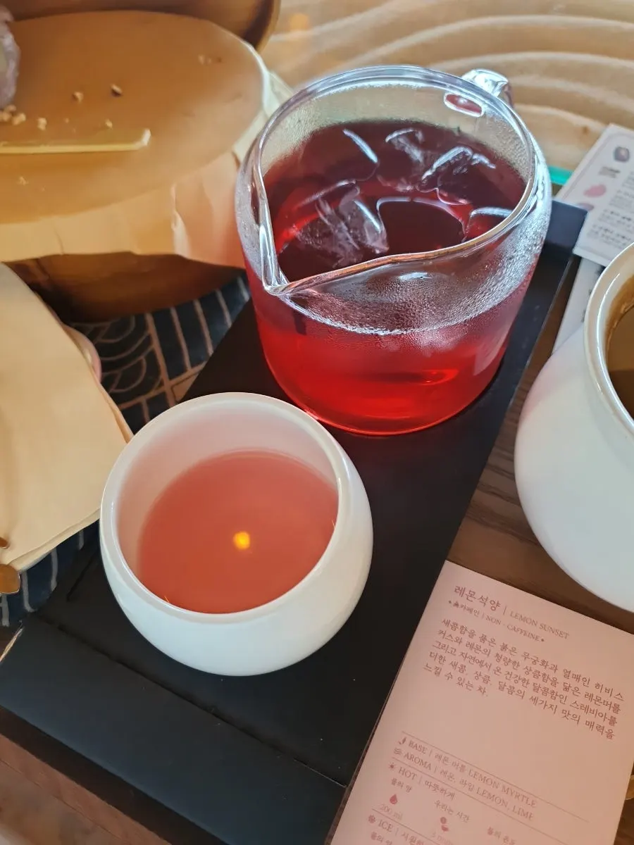 Hojigaba drink with a lovely coffee aroma