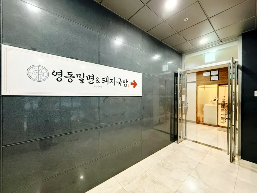 Spacious interior with wood-toned decor