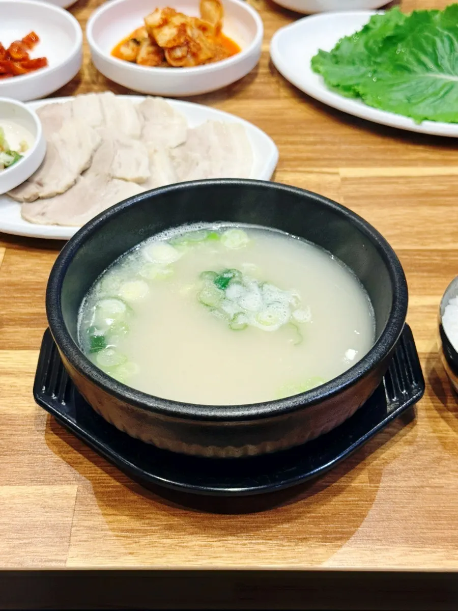 A bowl of milky pork bone soup