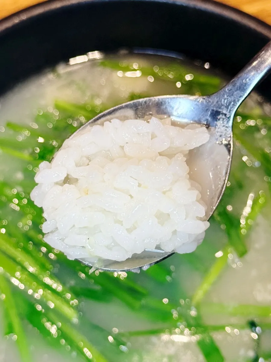 Rice stirred into the suyuk baekban broth