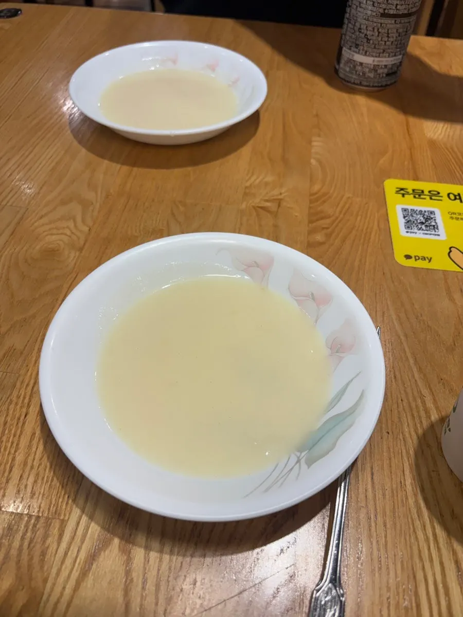 경양식 돈까스 가격이 적힌 메뉴판
