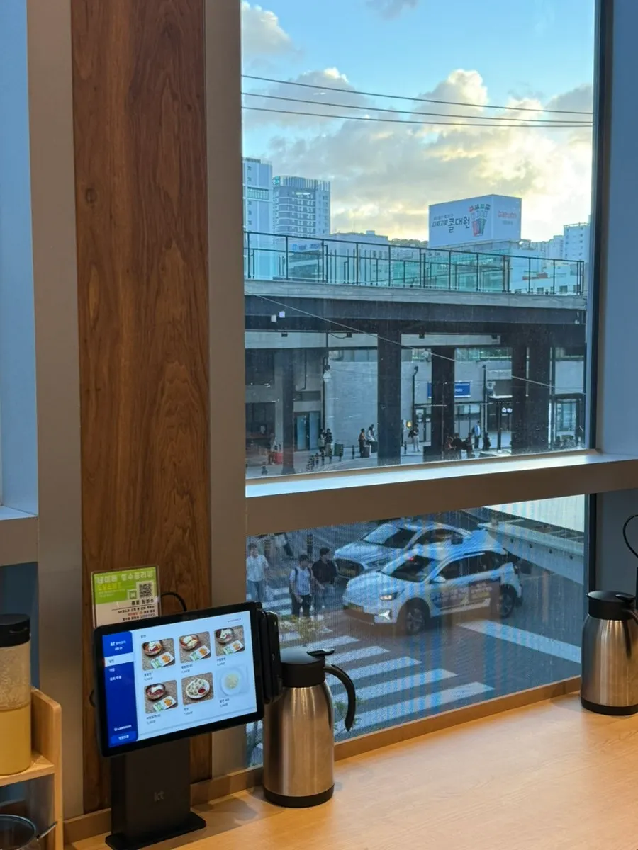 A no-wait visit to the Busan Station Branch