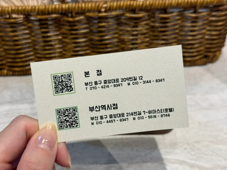 Boiled pork sauce and summer milmyeon