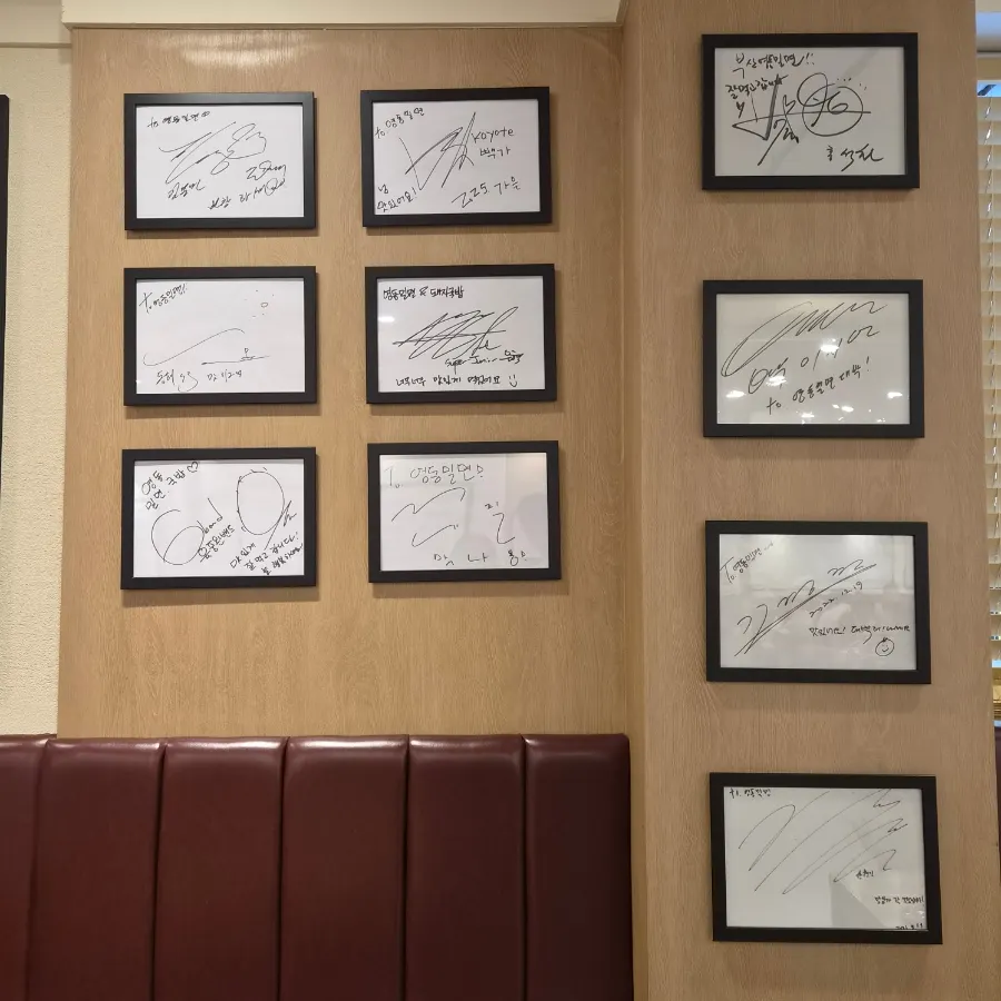 Signage posted on the restaurant wall