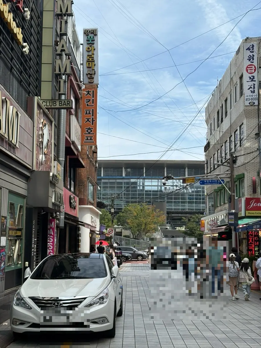 Exterior of Yeongdong Milmyeon & Dwaeji Gukbap in front of Busan Station