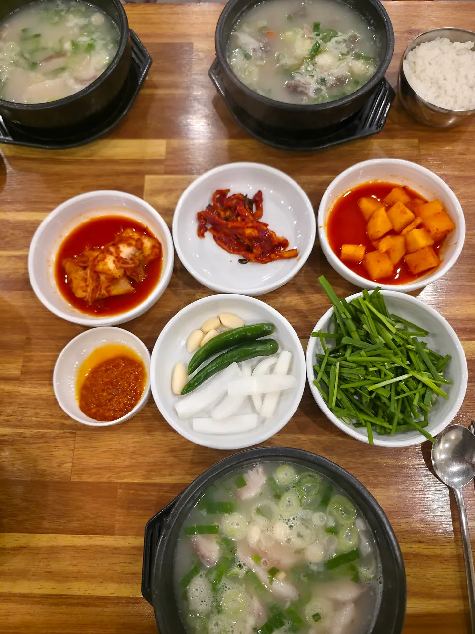 주문한 돼지국밥 한 그릇