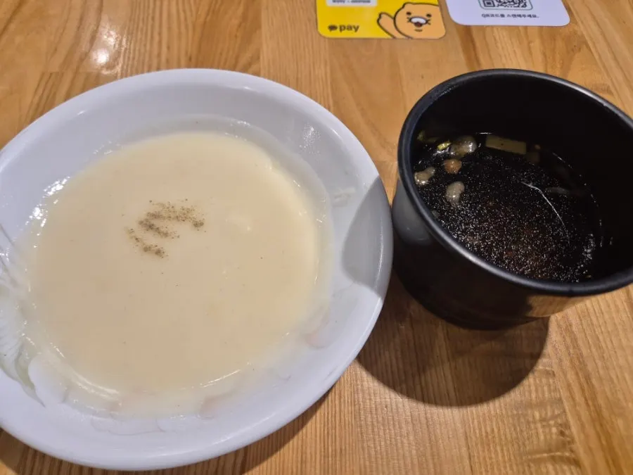 Warm soup before Western-style Korean pork cutlet