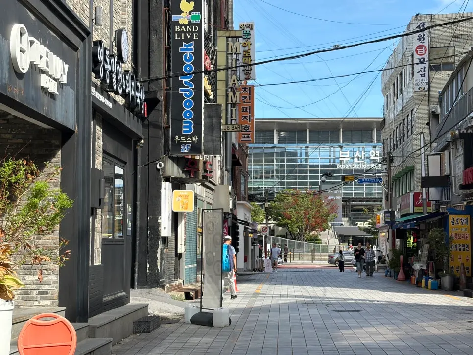 Exterior of Yeongdong Milmyeon & Dwaeji Gukbap across from Busan Station
