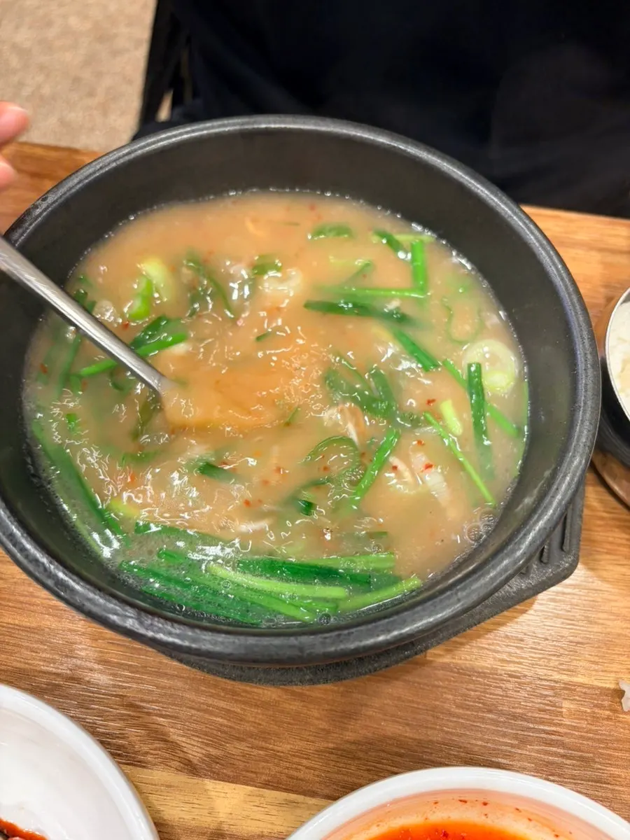 Bowl of clear pork soup