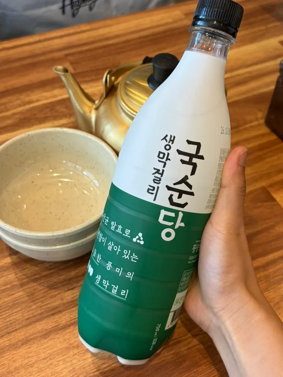무말랭이와 깍두기 기본 반찬