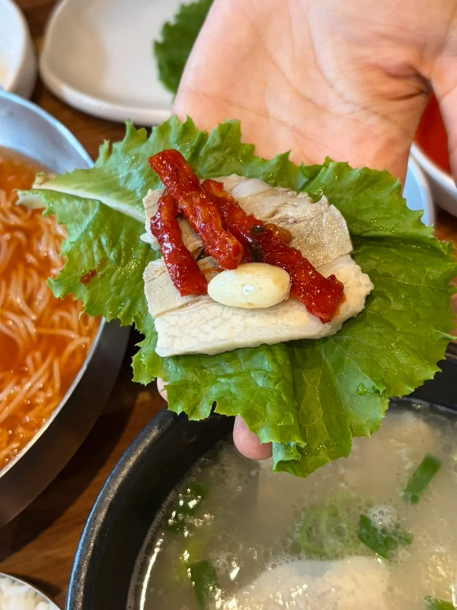 수육백반 한상차림 구성