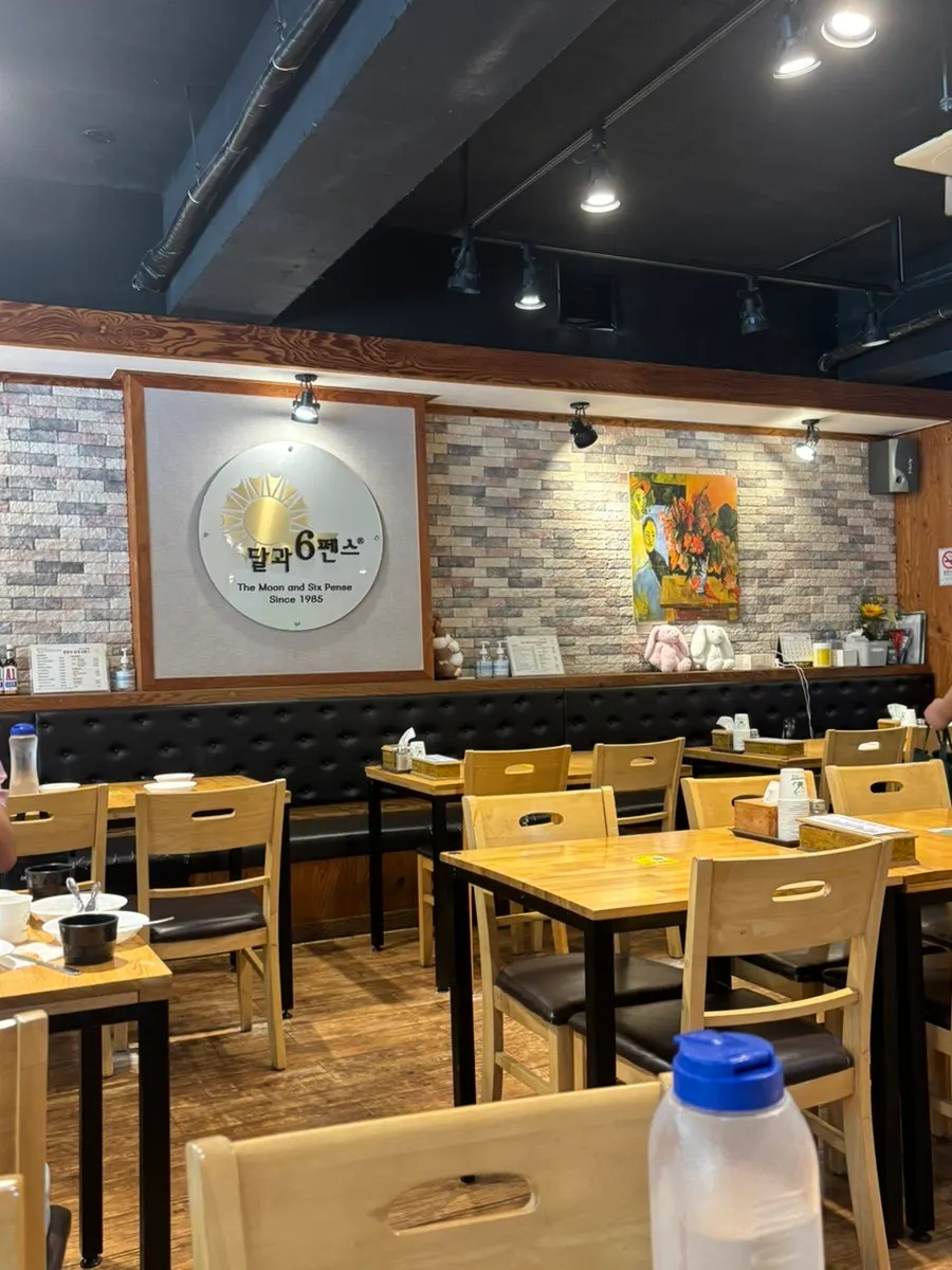 Dining area at Dal and Sixpence