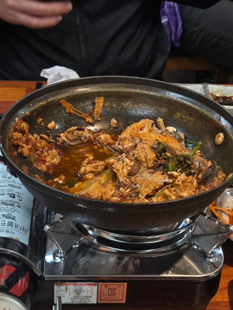 Maeuntang with a spicy, hearty broth