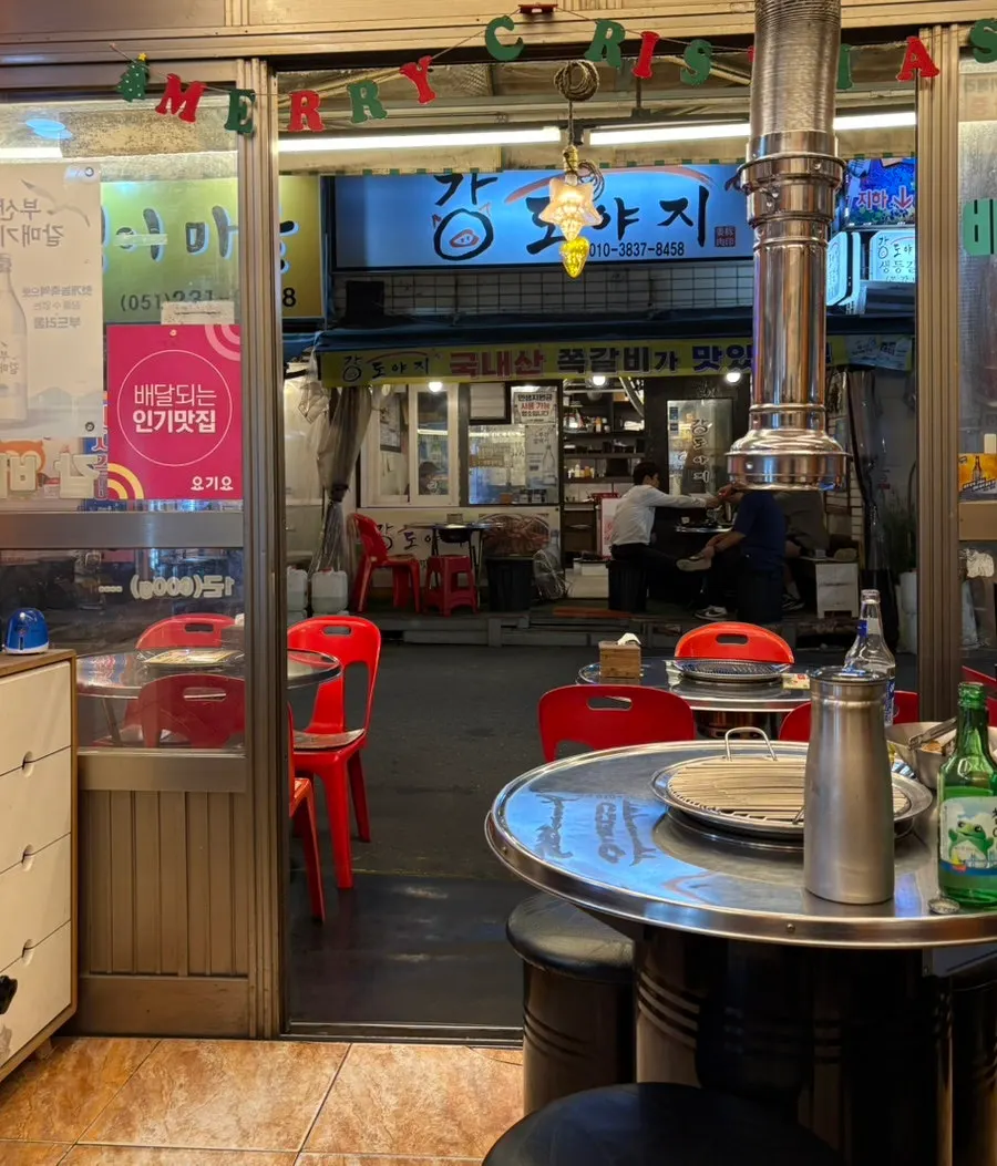 Indoor table seating at Bueongi Maeul