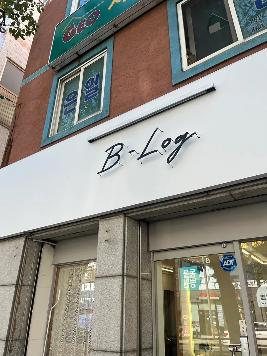 Visiting Billogeu Hair