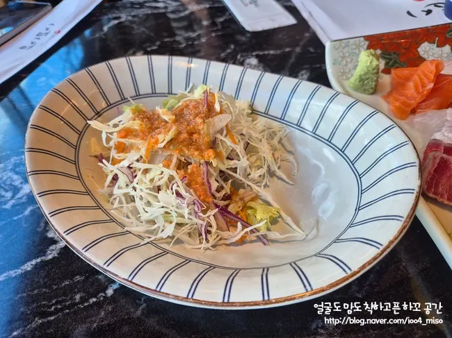 Refreshing salad
