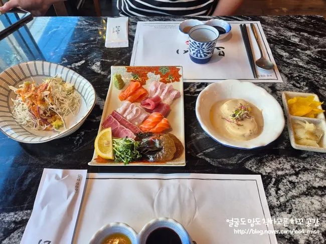 Sashimi set with miso soup