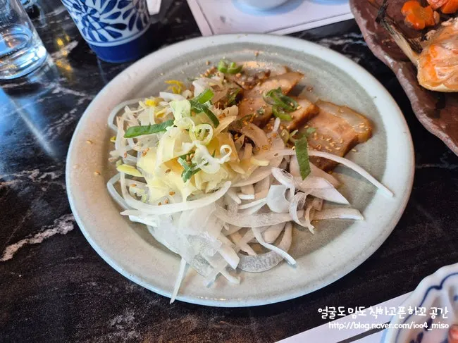 A Course chashu dish