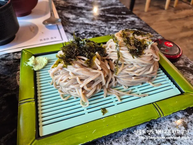 Cold soba to finish