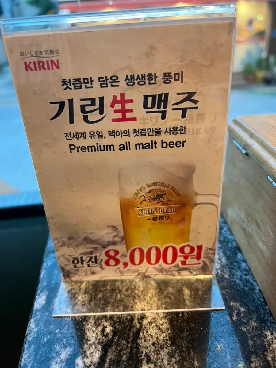 네이버 영수증 리뷰 이벤트 안내