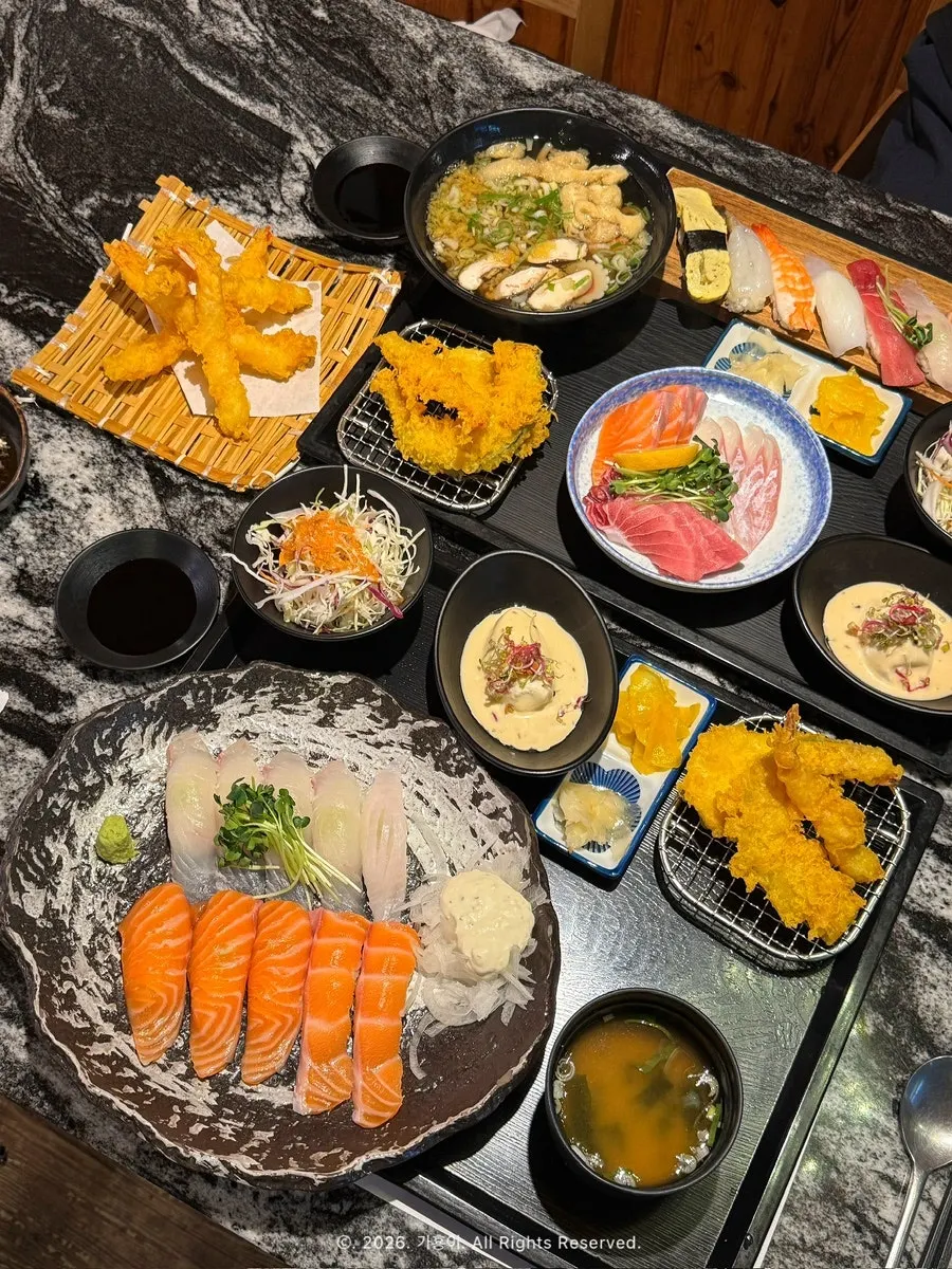 모시모시 부산대점 메뉴판