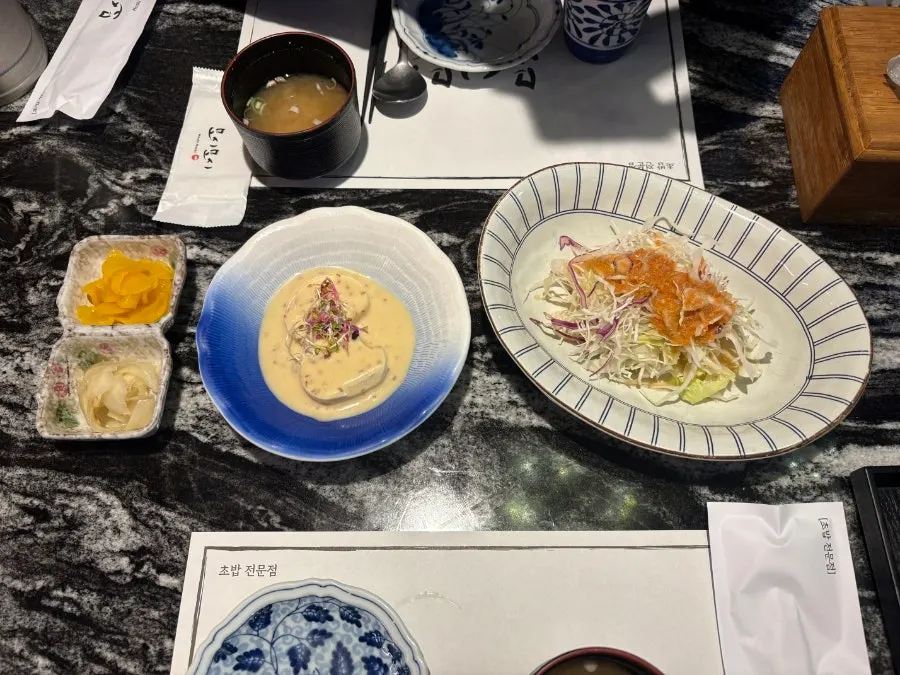 Complimentary starters at Moshi Moshi