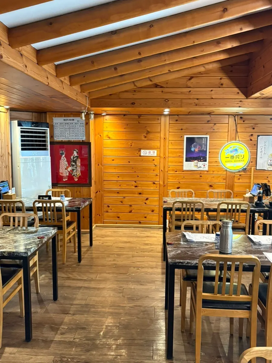Interior dining hall of Moshi Moshi PNU Branch