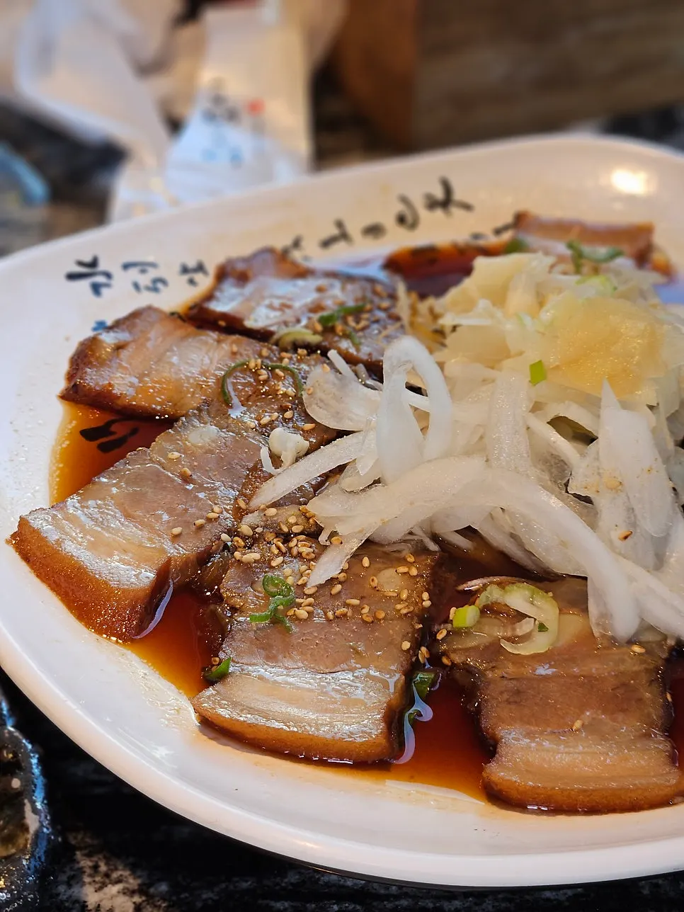 Gently seasoned aged chashu