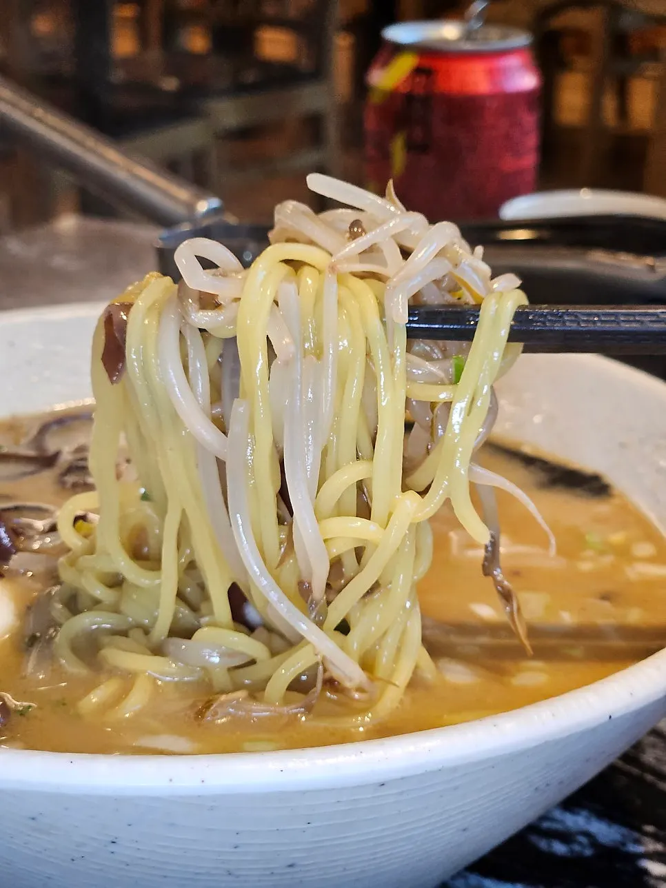 Ramen with one whole egg