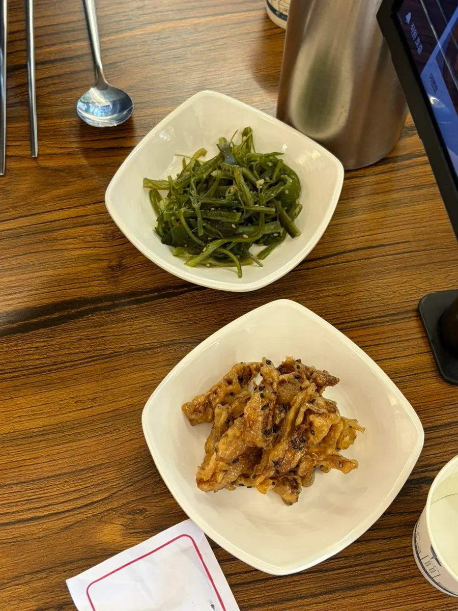Sweet burdock fritter side dish